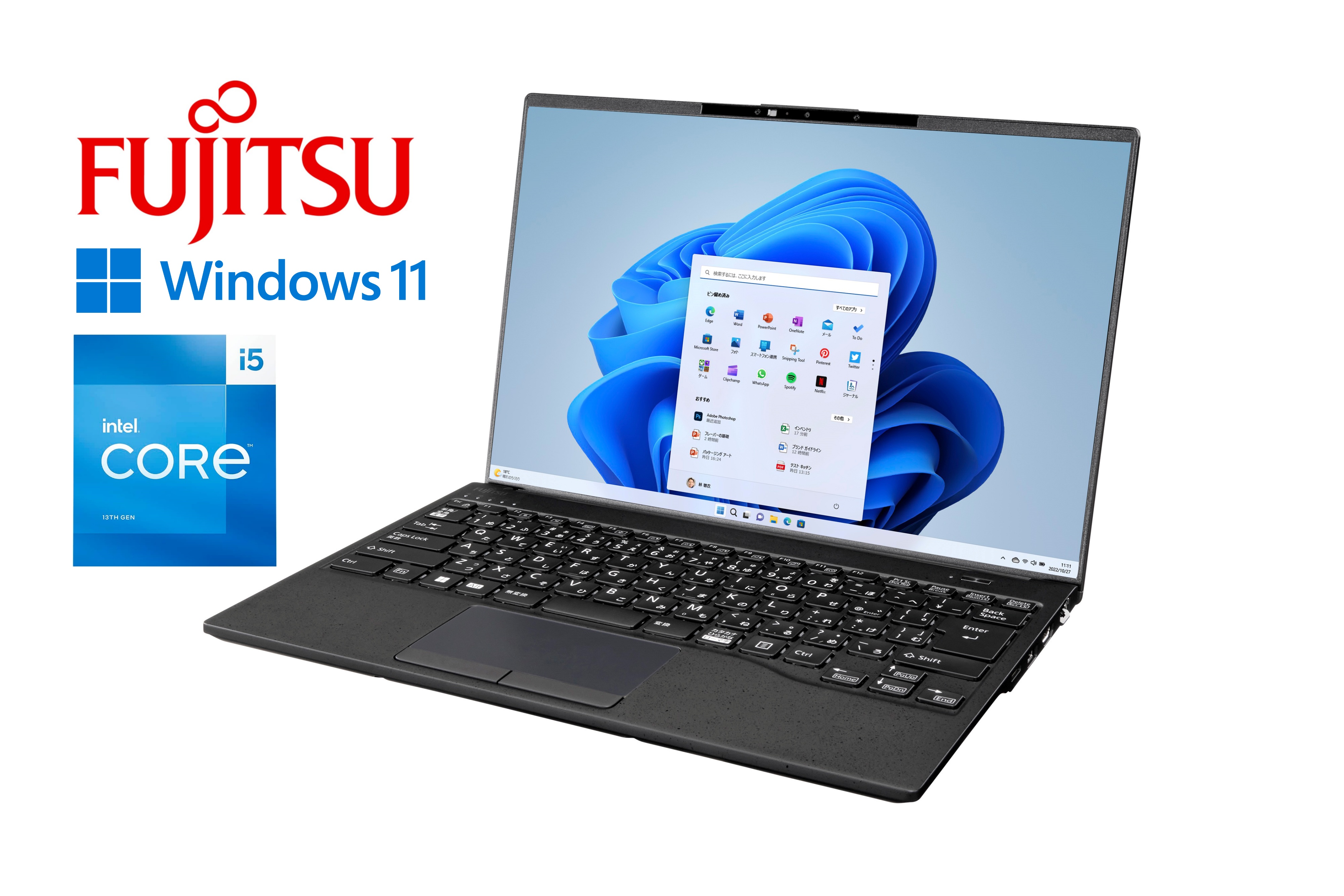 2024年新入生向け】関パソ アカデミックモデル(黒) 富士通・LIFEBOOK 