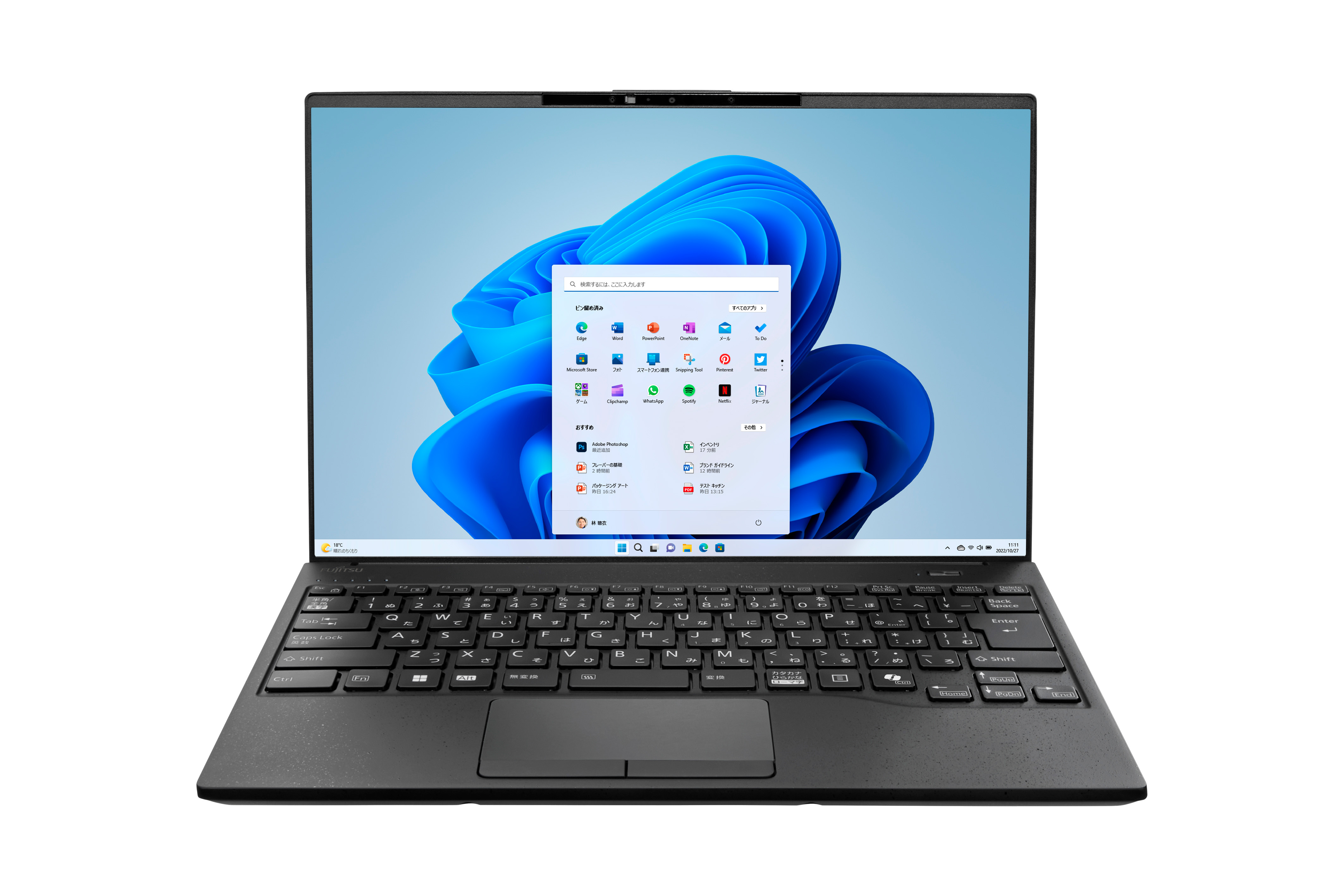 sososo】パソコン 2026年新入生向け】関パソ（黒）・プレミアムセット