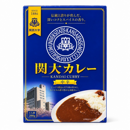 関大カレー